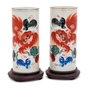 Appraisal: A Pair of Chinese 'Fu Lions' Porcelain Hat Stands TH