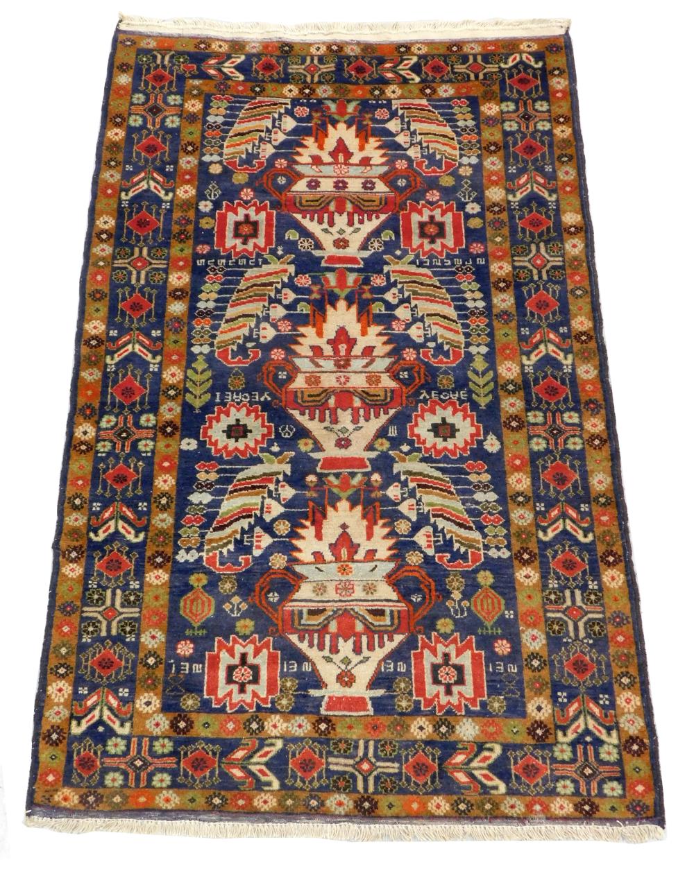 Appraisal: RUG Modern Tribal style carpet ' x ' wool on