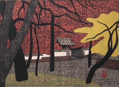 Appraisal: Artist Saito Kiyoshi Japanese - Title Autumn in Kyoto Date