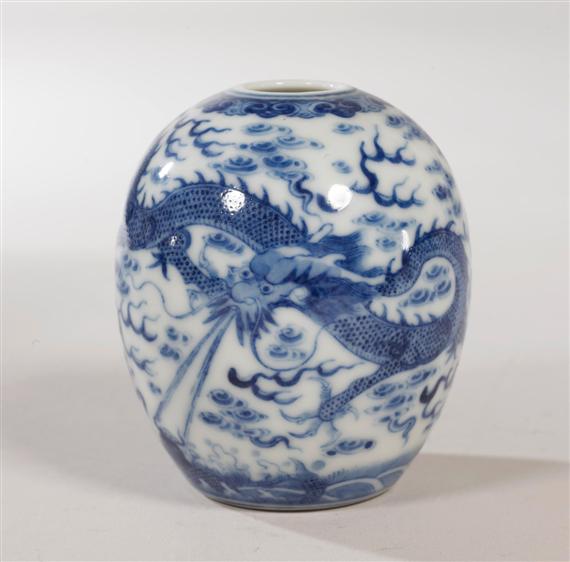 Appraisal: AN SMALL OVOID VASE China Republic period height cm Purchased