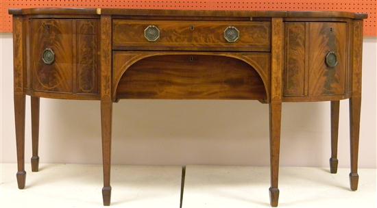 Appraisal: Georgian sideboard late th C mahogany and mahogany veneer oblong