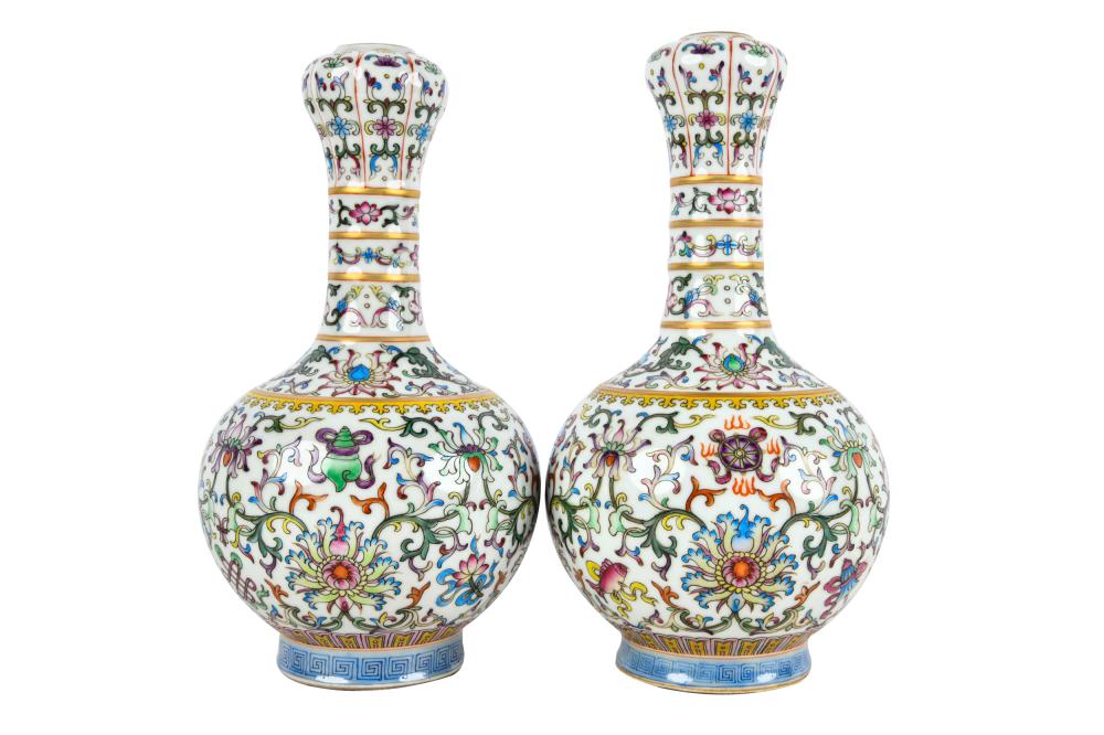 Appraisal: PAIR OF CHINESE ENAMEL PORCELAIN VASESmarked to underside Condition good