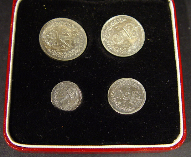 Appraisal: Cased Maundy money four coin set