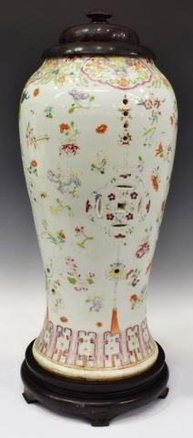 Appraisal: Large Chinese famille rose porcelain vase having pierced sides foliate