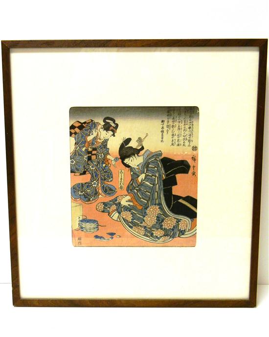 Appraisal: Two Japanese prints Hiroshige Japanese - color woodblock print possibly