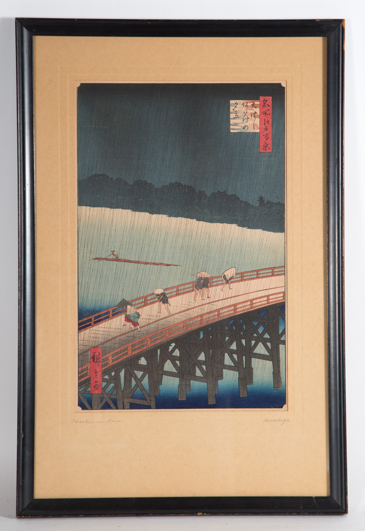 Appraisal: Framed oriental wood block Undernumber