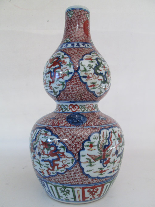 Appraisal: CHINESE WUCAI PORCELAIN DOUBLE GOURD VASE with red green and