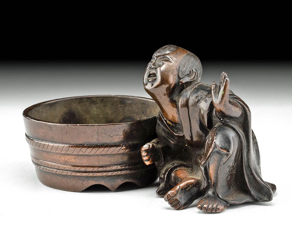 Appraisal: th C Japanese Meiji Bronze Child w Tub East Asia