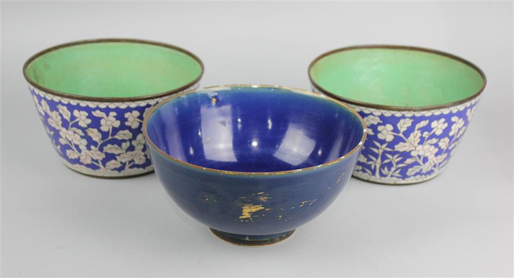 Appraisal: JAPANESE BLUE GLAZED BOWL ALONG WITH A PAIR OF CHINESE