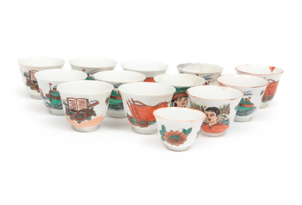 Appraisal: Set of Twelve Chinese Famille Rose Porcelain Tea Cups decorated