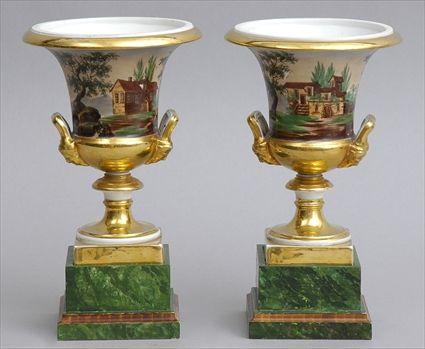 Appraisal: PAIR OF PARIS PORCELAIN CAMPANI-FORM VASES Each -handled bowl with