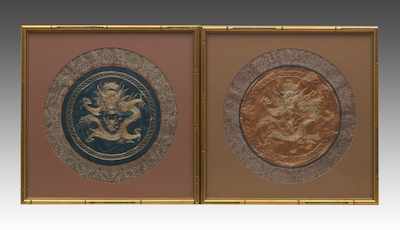 Appraisal: A Pair of Framed Chinese Embroideries Circular embroidery with gold