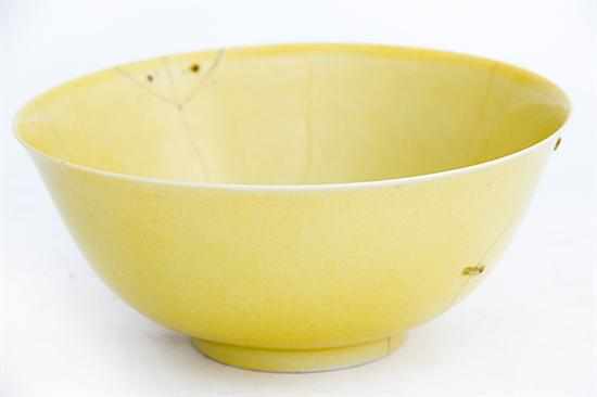 Appraisal: Chinese Imperial yellow-glaze bowl with Hongzhi six-character mark circa -