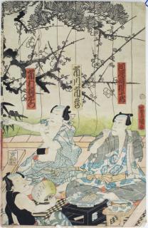 Appraisal: th c Toyo Kouni - Japanese ukiyo-e woodblock print x