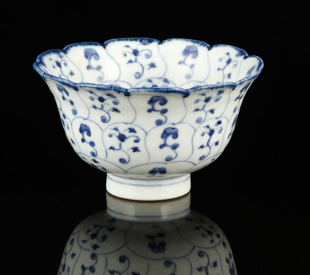 Appraisal: - Chinese Blue and White Bowl Bowl China Yongzheng period