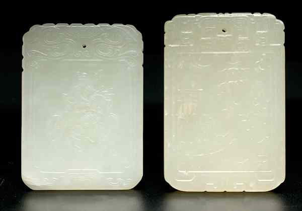 Appraisal: Jade Pendants China Two jade pendants each with figures on