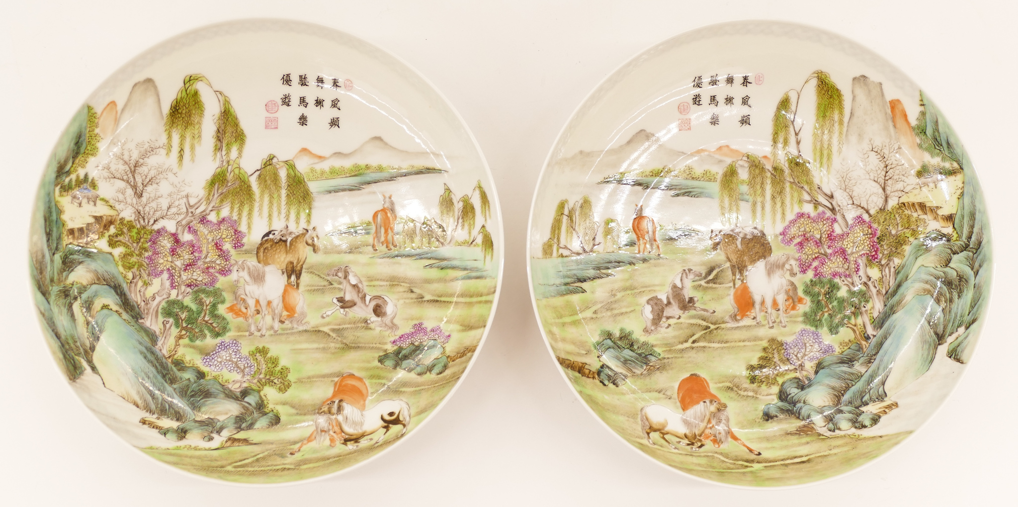 Appraisal: Pair Chinese Republic Eggshell Porcelain Horse Dishes ''x '' A