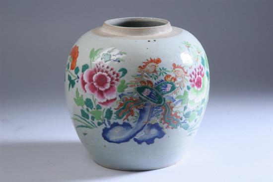 Appraisal: CHINESE FAMILLE ROSE PORCELAIN JAR th century Phoenix bird and