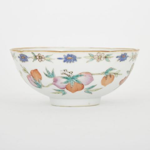 Appraisal: A Sanduo Bowl Condition few minor losses to enamel and