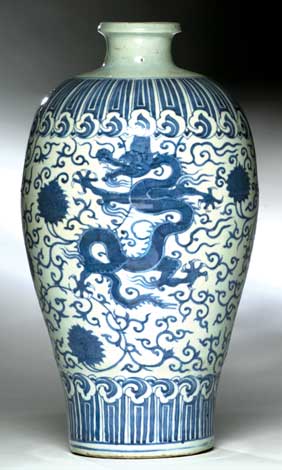 Appraisal: MING WANLI IMPERIAL DRAGON MEIPING Unusually large and of fine