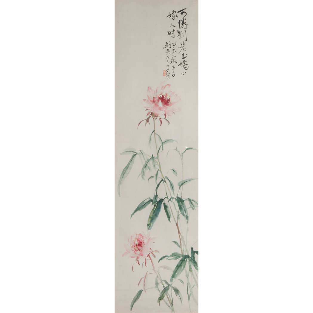 Appraisal: Chinese School th Century Peony spray Ink and color on