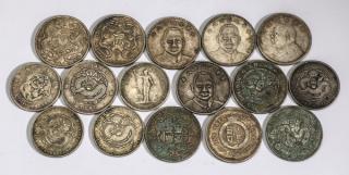 Appraisal: Chinese currency comprising Hong Kong one Tael coin British Trade