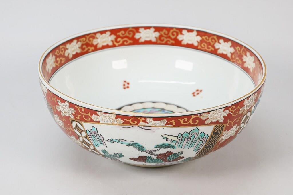 Appraisal: Chinese export porcelain bowl for the Islamic market Polychrome enamel