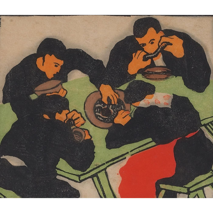 Appraisal: Herbert Gurschner Austrian - At the Table c color woodcut