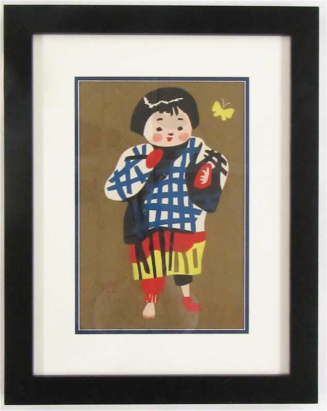 Appraisal: KIYOSHI SAITO COLOR WOODCUT Japanese - Young girl chasing yellow