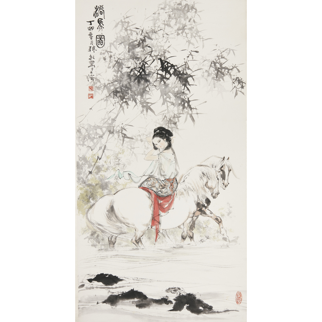 Appraisal: HAN MIN B BATHING HORSES hanging scroll ink and colour