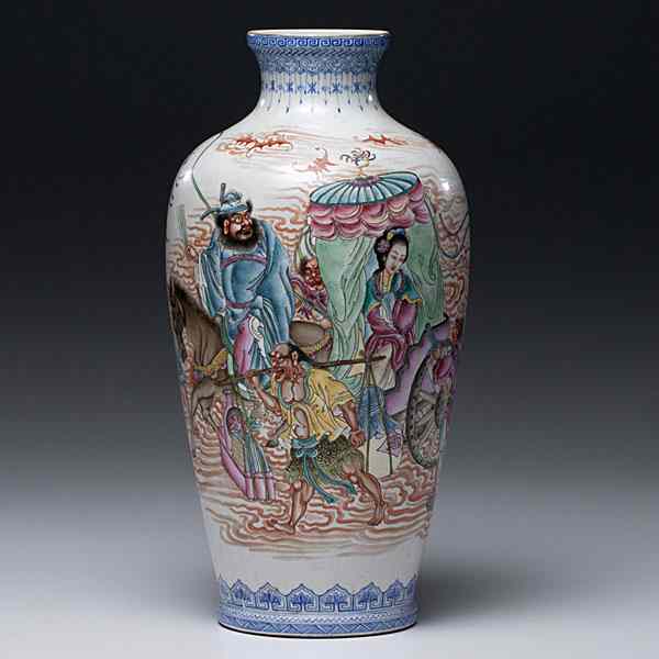 Appraisal: Chinese Porcelain Vase Chinese Republican Period a porcelain vase with