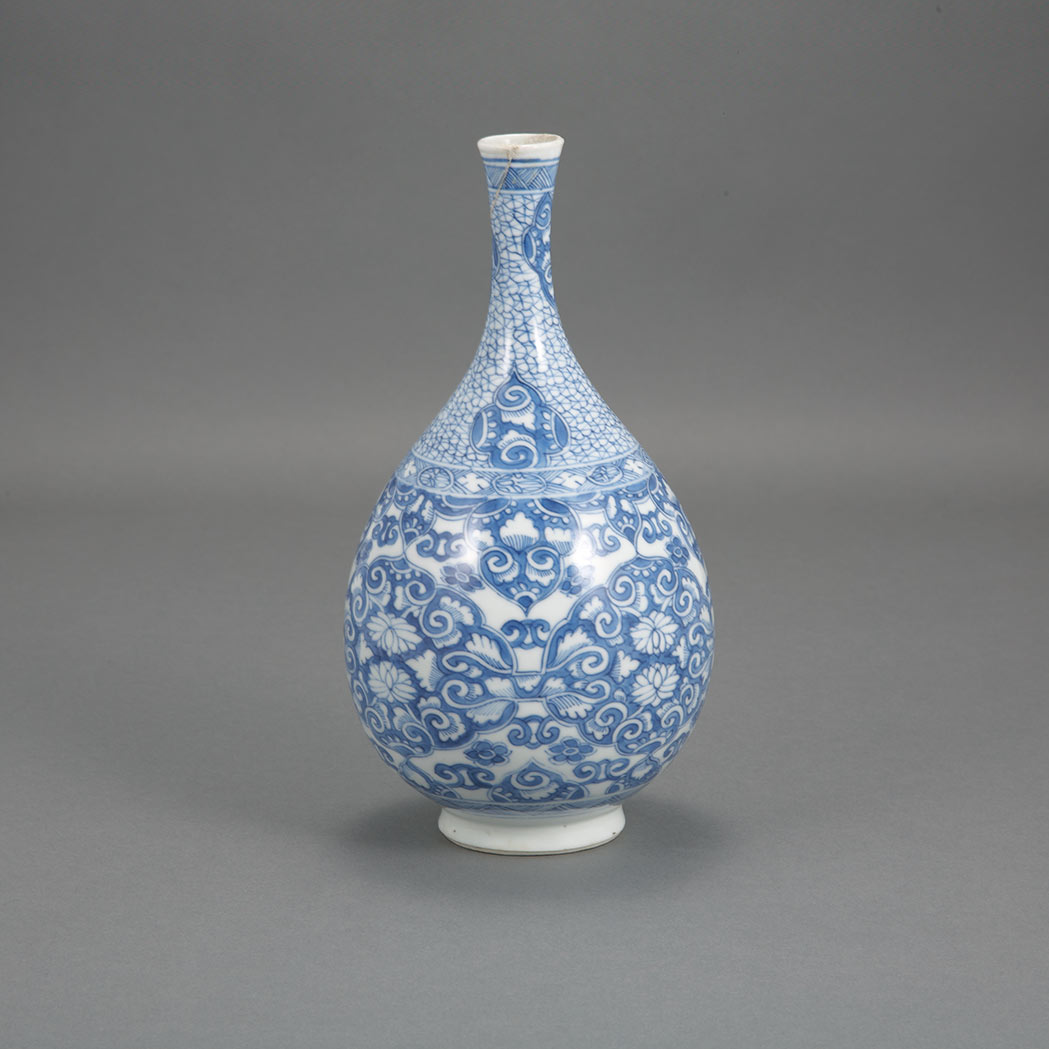 Appraisal: Chinese Blue and White Bottle Vase th Century Of ovoid