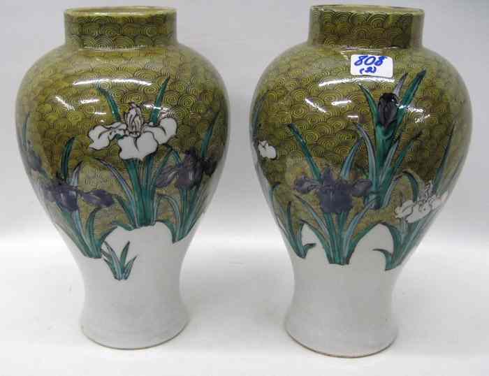 Appraisal: PAIR JAPANESE KUTANI PORCELAIN VASES hand painted under glaze with