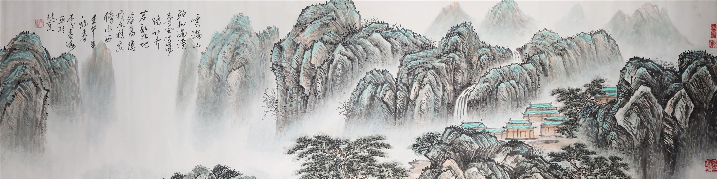 Appraisal: Chinese ink and color on paper landscape painting with calligraphy