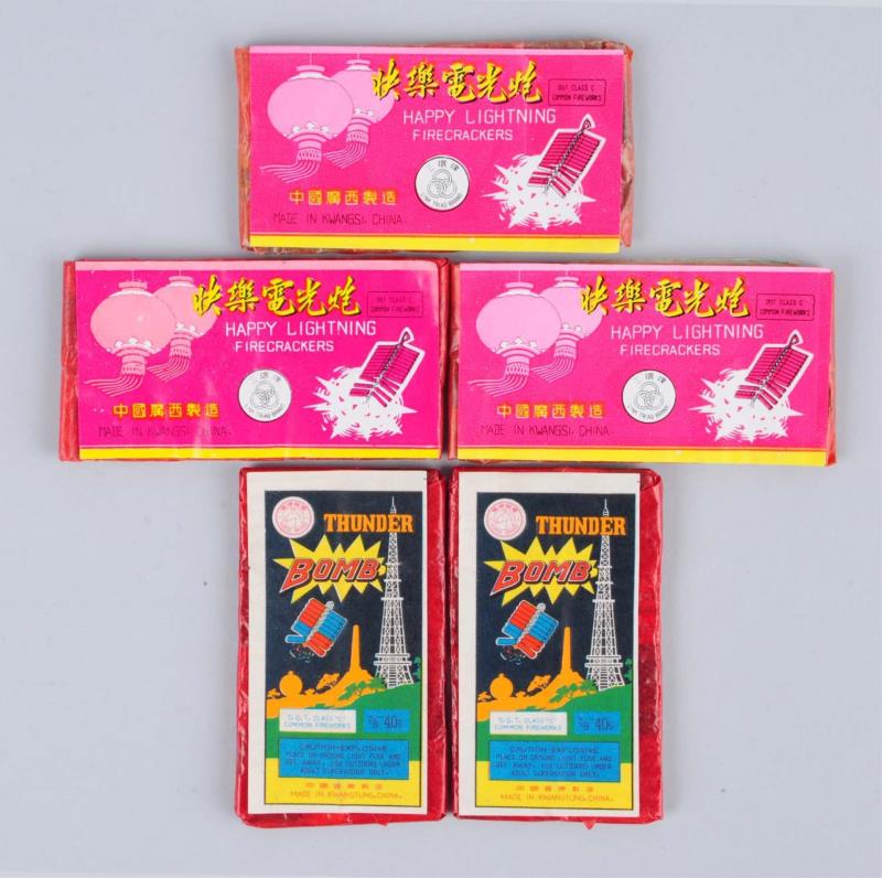 Appraisal: Happy Lightning Thunder Bomb Firecrackers Includes two Thunder Bomb packs