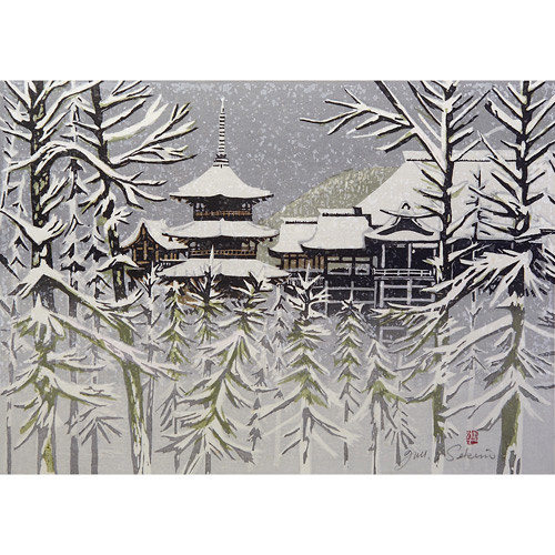 Appraisal: Jun-ichiro Sekino Japanese - Pagoda in the Snow color woodblock