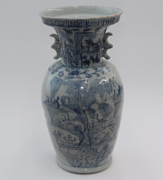 Appraisal: CHINESE QING PORCELAIN VASE China Late th- Early th CenturyCeladon