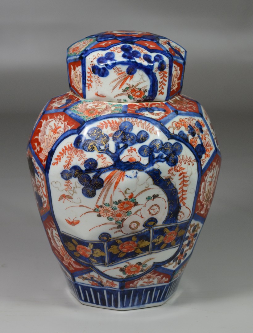 Appraisal: Japanese Imari Porcelain Ginger Jar with Octagonal Decoration h