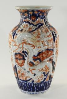 Appraisal: Japanese Imari Porcelain Dragon Vase JAPAN EARLY TH CENTURY A