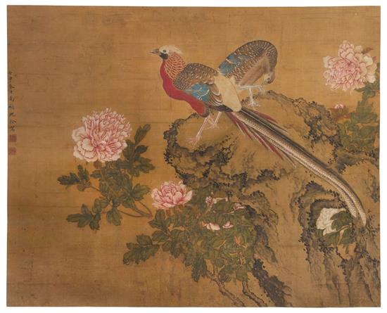 Appraisal: Sale Lot Shen Quan - depicting two multicolored pheasants perched