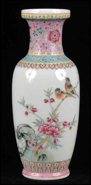 Appraisal: CHINESE PORCELAIN VASE th century signed Provenance The Collection of