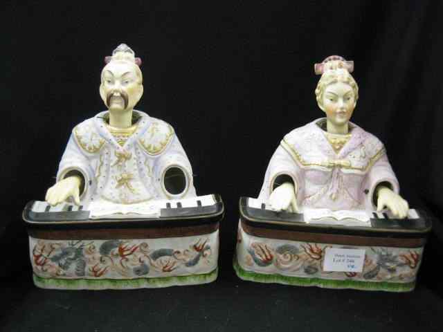 Appraisal: Pair of Ardalt Bisque Japanese Nodder Figurines man woman seated