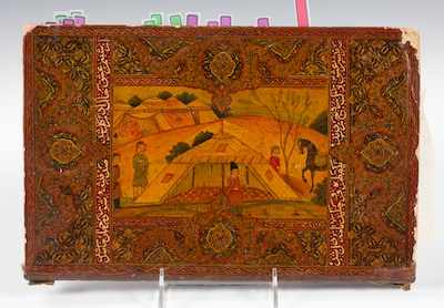 Appraisal: A Very Fine Persian Manuscript With Illuminated Paintings Qajar Period