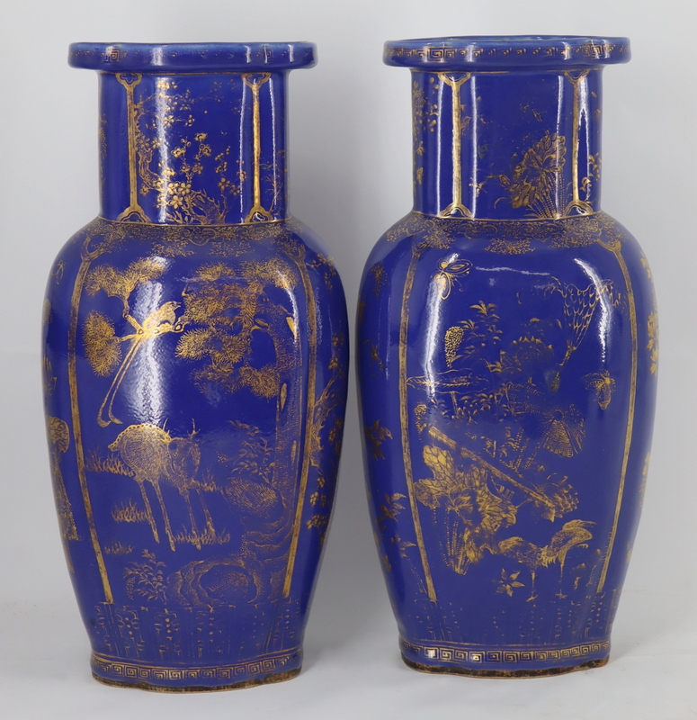 Appraisal: Pr of Chinese KangXi Blue and Gilt Decorated Vases Pair