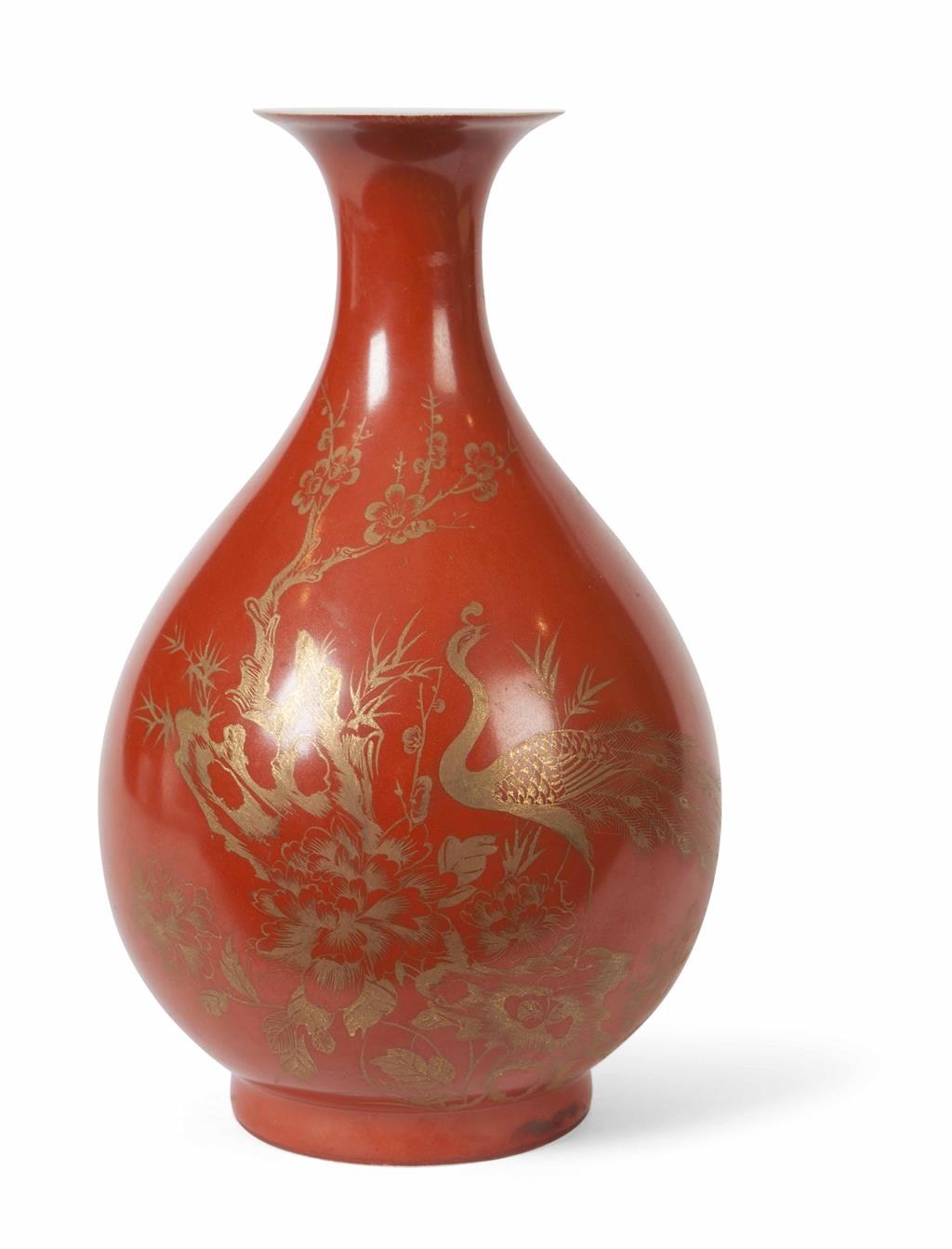 Appraisal: GILT DECORATED CORAL RED-GLAZED VASE YUHUCHUNPING GUANGXU MARK BUT LATER