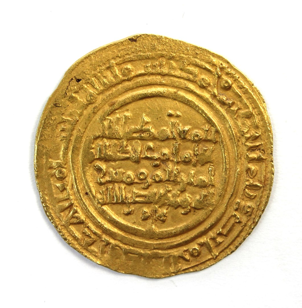 Appraisal: ABBADID OF SEVILLE al-Mu'tamid - h Dinar Madinat Ishbiliya date