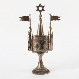 Appraisal: th Century Judaica Silver Tower Form Spice Box th Century