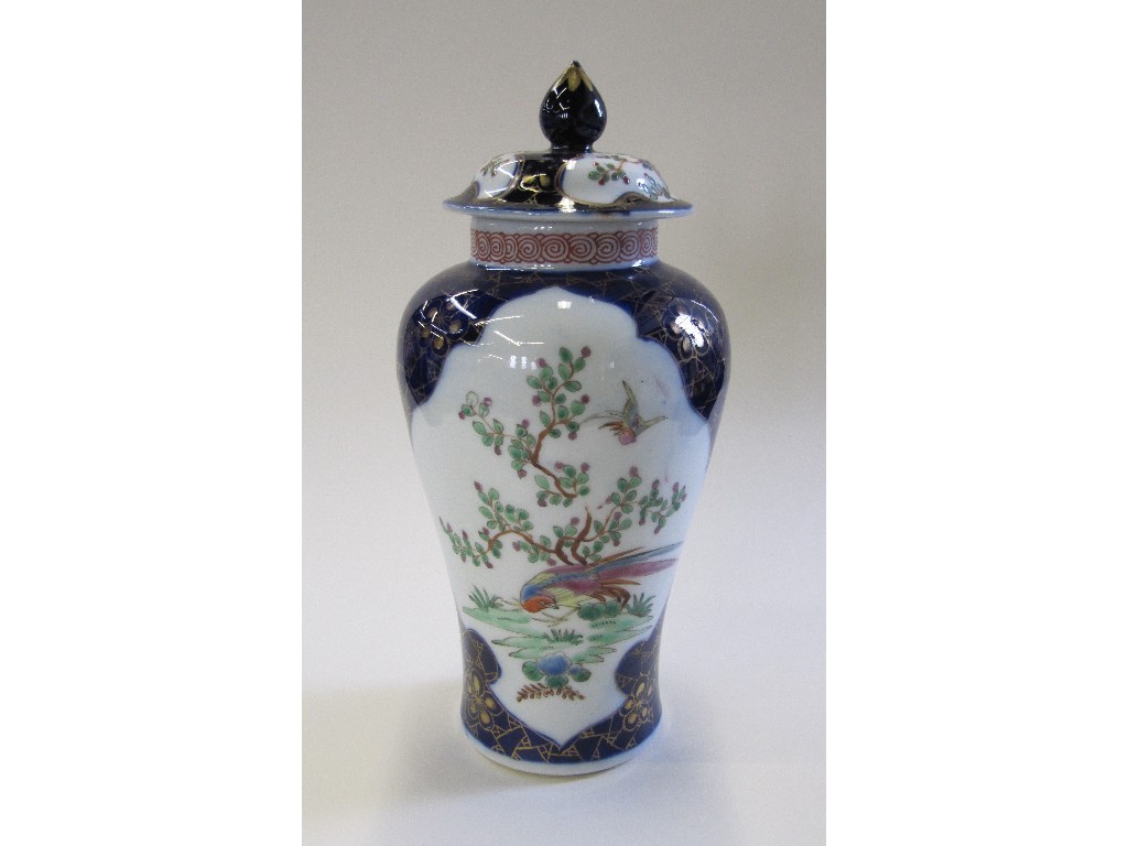 Appraisal: Continental porcelain box and a Samson style jar and cover