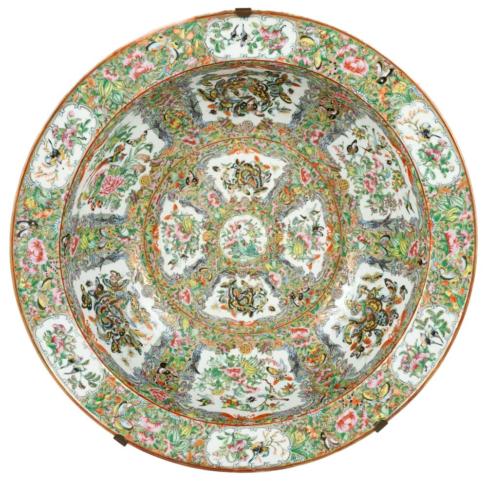 Appraisal: CHINESE ROSE MEDALLION PORCELAIN CENTER BOWLunsigned Dimensions inches diameter Condition