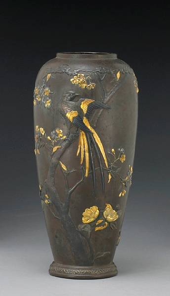 Appraisal: A patinated bronze vase with mixed metal inlay Meiji Period